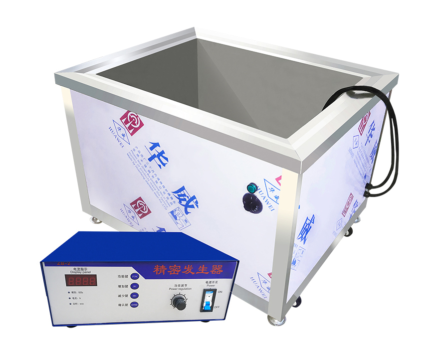 工業(yè)超聲波清洗機(jī)